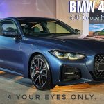 BMW 4 Series Terbaru Segera Meluncur, Keberlanjutan Lini Sport