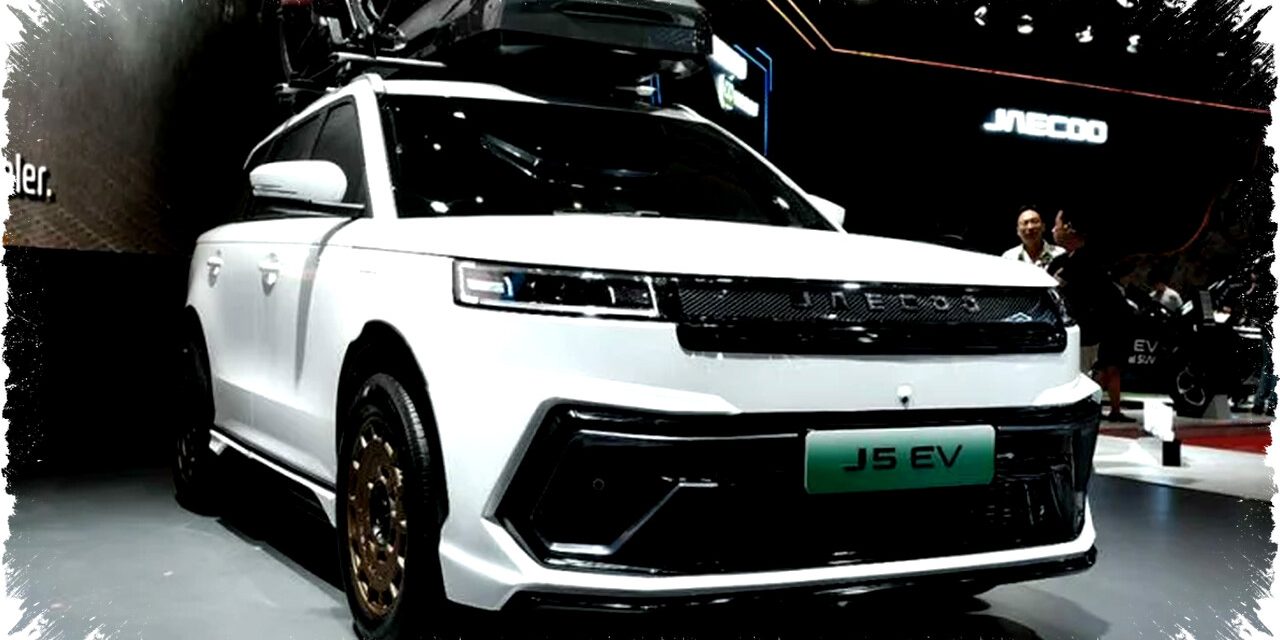 Peran Penting Kaca Film Untuk Menjaga Daya Baterai JAECOO J5